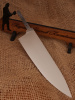 Клинок "Шеф" 95х18